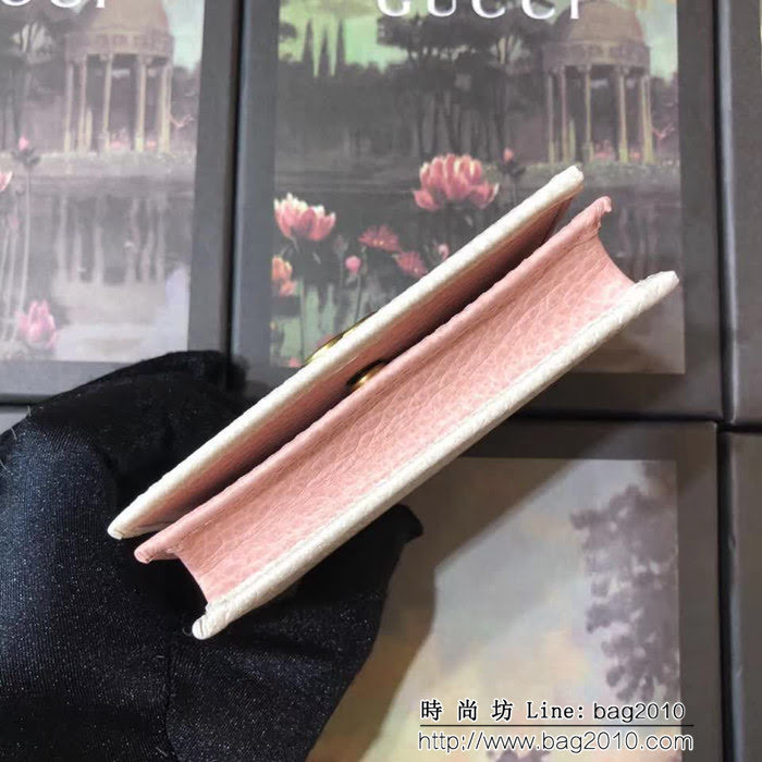 GUCCI古馳 頂級原單 2018早秋新品 女士雙折皮夾 524289 白配粉 WTG2064